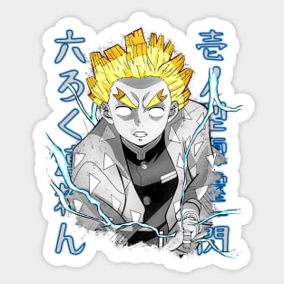 Zenitsu Rokuren Sticker